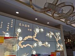 -东江海辉酒楼·公司团建·商务宴请·生日宴(宝安店)