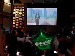 -那美(华莱坞店)