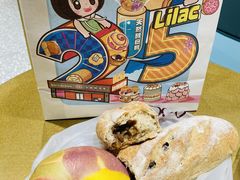 -丁香西饼屋(桂林路店)