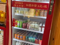 -厚道寿喜烧専門店·自助畅食(国贸店)