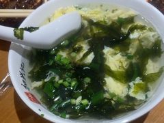 -和兴记牛肉火勺·羊汤(于洪广场店)