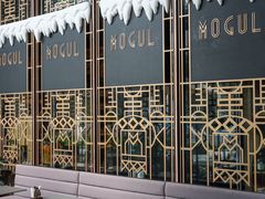 -Mogul Eatery·大亨餐酒馆