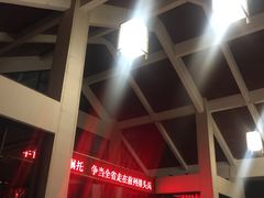 -汤泊温泉度假村