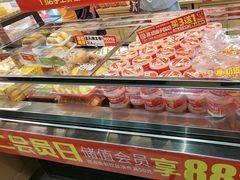 -味多美蛋糕(西安门店)