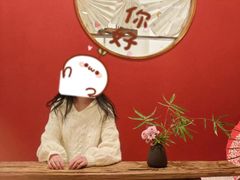 -格桑花开药膳蔬食文化空间