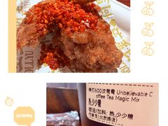 独有藤椒脆鸡翅-何里玉(北京路店)