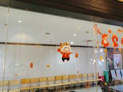 -滇铺子(欣都龙城店)