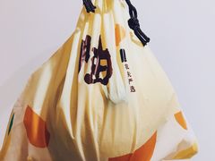 -Olé精品超市(苏州中心店)