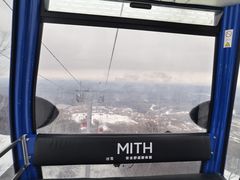 -长白山万达国际滑雪场
