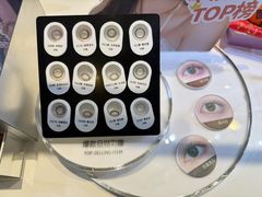 -miomi米欧米美瞳隐形眼镜(新世界新丸中心店)