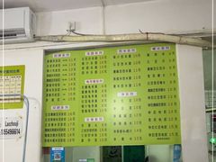 -老周记顺德双皮奶
