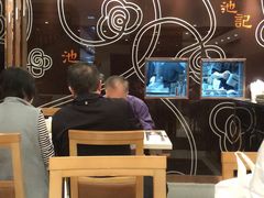 -池记(尖沙咀店)