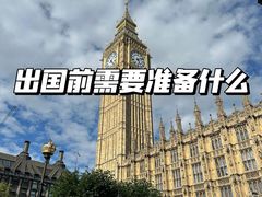 -环亚琅文现代英语·青少·雅思托福·成人英语