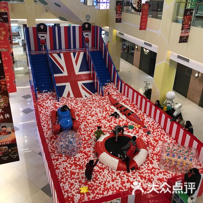 2049翡翠公园图片-北京综合商场-大众点评网