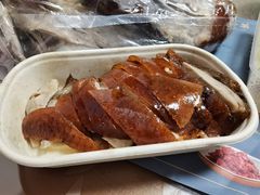 -全聚德(上海首店浦东店)