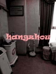 -Yestar杭州艺星医疗美容医院
