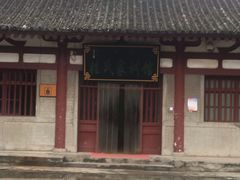 -懿德太子墓