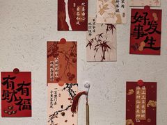-南枝小馆(银鱼巷店)
