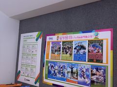 -英孚教育青少儿(河东资深教研中心)