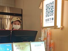 -CoCo都可(友谊阳光店)