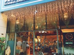 门面-伊斯坦布尔土耳其清真咖啡餐厅