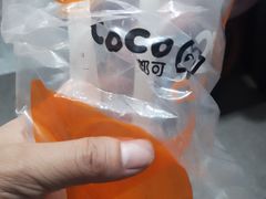 -CoCo都可(富民一店)