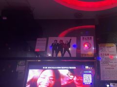 -欢乐驿站量贩式KTV(西丽店)