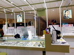 -IMUSΛ目上眼镜(青浦宝龙广场店)