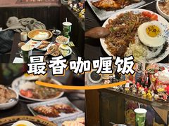 -鹏祖料理
