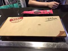 android_upload_pic-串来串去(中关村店)