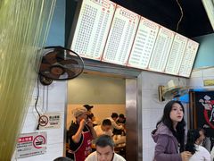 -李米线(总店)