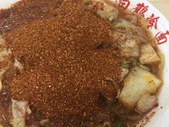 -白鹤大冷面