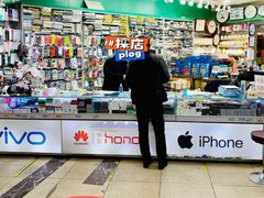 -中福百货(望京店)