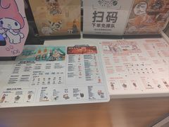 -DQ·蛋糕·冰淇淋(河东万达店)