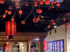 -鸽子窝(青塔店)