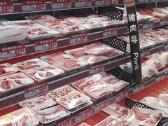 -利群商厦(台东店)