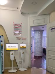 -武汉五洲整形外科医院