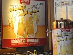-江边城外烤全鱼(方庄时代购物中心店)
