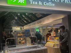门面-奈雪的茶(赛格店)