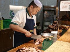 -磨沟沿老字号牛肉面·清真(金港城店)
