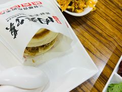 -老陕兄弟(彩虹新城店)