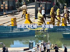 -威海华夏城景区