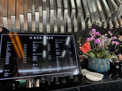 -十二小节BAR·COFFEE·ACE&CLUB·火车咖啡厅(751店)