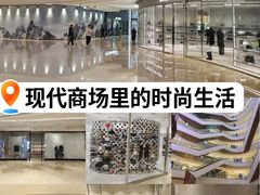 -成都银泰中心in99