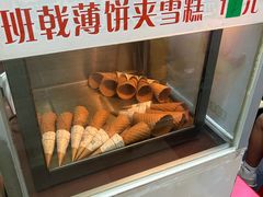 -成裕雪糕店(士多店)