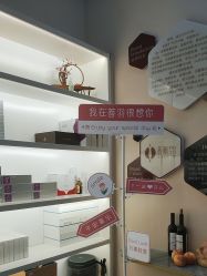 -菩羽·专业美胸·连锁养护中心