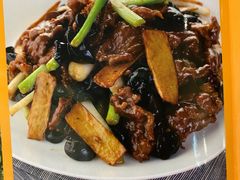 -农汤老店(顺联公园里店)