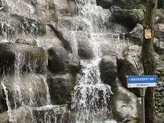 -宜春明月山维景国际温泉度假酒店
