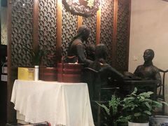 大堂-都一处烧麦馆(前门店)