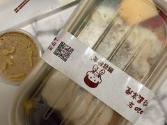-懒人Club健身(卓越时代广场店)